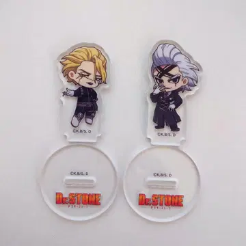 Dr.stone 아크릴 스탠드 가챠 제노 스탠리