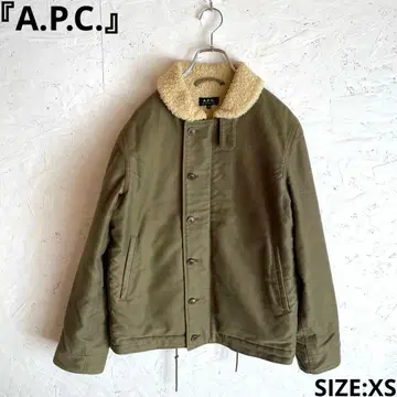 [ A.P.C. ] N-1 덱 자켓 내 보아 자켓 카키 XS