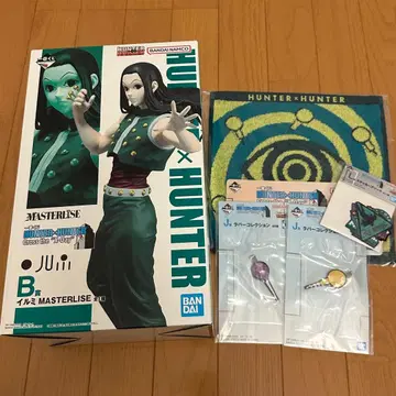 HUNTER x HUNTER 제일복권 이르미 세트