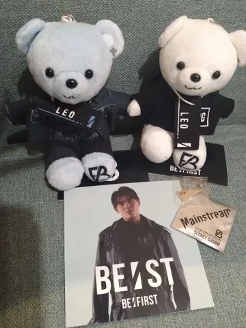 BE:FIRST LEO 봉제 인형 세트