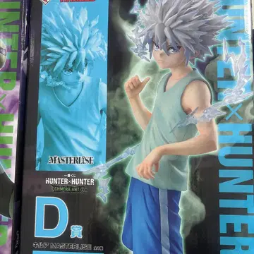 헌터헌터 제일복권 D상 키루아=조르딕