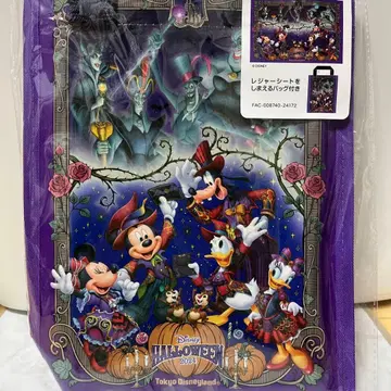 디즈니 할로윈 레저시 2024