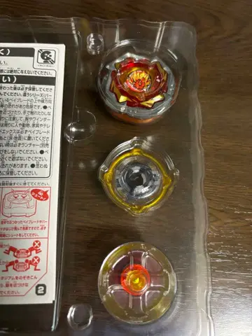 베이블레이드 x 레온 팬