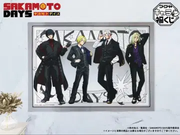 사카모토 데이즈 캐릭터 복권 C상 B2 크로스