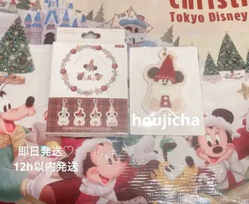 당일 발송 미개봉 새상품 릴린링 키체인 빨간색