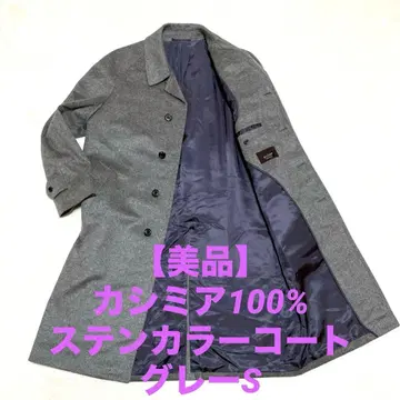 [ 새상품급 ] ALLEGRP 캐시미어 100% 스텐카라 코트 그레이 S