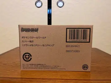 포켓몬 스케일 월드 칸토 지방 니드런 & 니드리노 & 니드킹