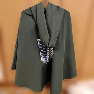 진격의 거인 조사병단 망토 USJ산