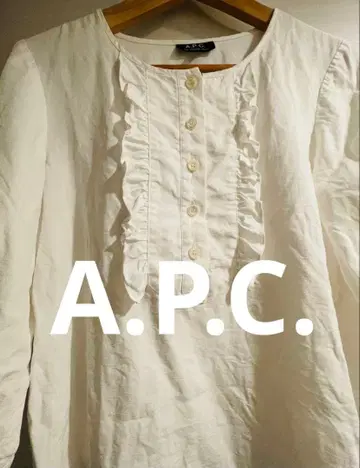 [ A.P.C. ] 아페쎄 린넨 프릴 블라우스 White 38 사이즈