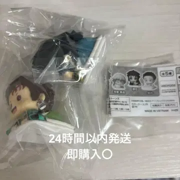 귀멸의 칼날 오넴탄  기유 탄지로