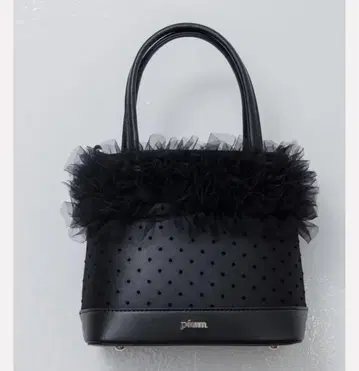 pium 튤 프릴 백 블랙