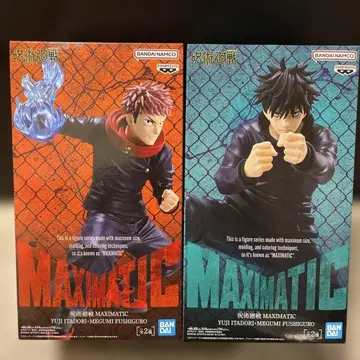 주술회전 MAXIMATIC 이타도리 유지 후시구로 메구미 피규어