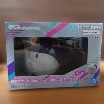 기동전사 Gundam GQuuuuuuX 할로형 스피커 프라이스