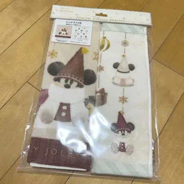 [ 익일 배송 가능 ] 릴린린 2025 미니 타월