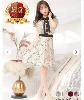 DAZZY 리본 포함 플레어 드레스 M