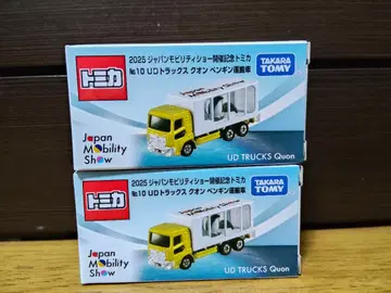 2025 재팬 모빌리티 쇼 한정판 No.10 UD 트럭스 펭귄 운반차