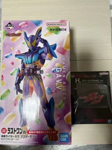 제일복권 가면라이더 젝츠 & 가면라이더 가브 가면라이더 가브 라스트 원