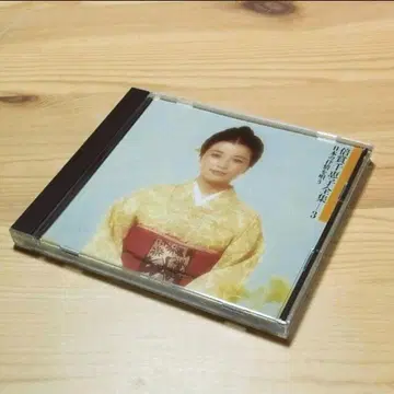 바이쇼 치에코 전집 [ Disc.3 ] 일본의 서정을 노래하다