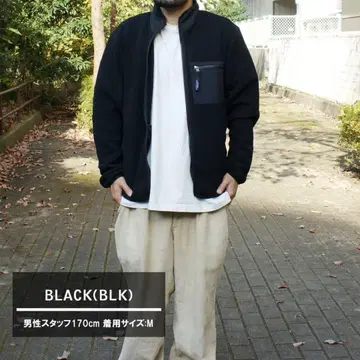 (미사용에 가까운) Patagonia 신틸라 자켓