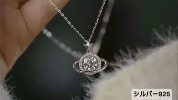 925 스털링 실버 목걸이