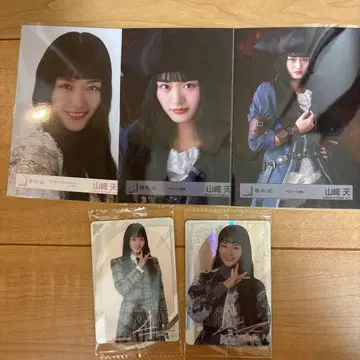 사쿠라자카46 야마자키 텐 묶음 판매