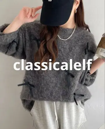 classicalelf 그레이 니트