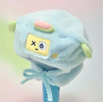 truz 응원봉 커버 아사히