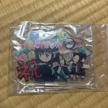 토키토 무이치로 생일 기념 아크릴 스탠드 [ 귀멸의 칼날 ]