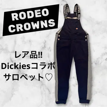 로데오 크라운즈 디키즈 콜라보 살로펫 레어템