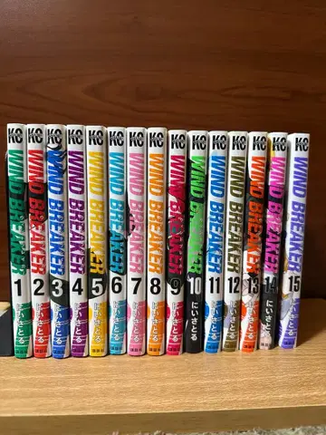 WIND BREAKER 전15권 세트