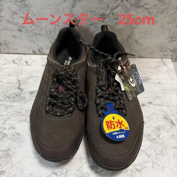 MOONSTAR의 방수 워킹화