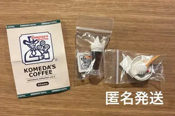 코메다 커피점 미니어처 컬렉션 vol.2 크림 커피 소프트 아이스크림
