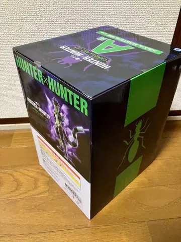 HUNTER x HUNTER 제일복권 A상 왕 멜엠