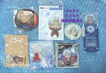 도쿄 리벤저스 쿠로카와 이자나 아크릴 키링 캔뱃지 스티커