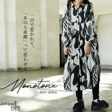 antiqua 모노톤 셔츠 원피스