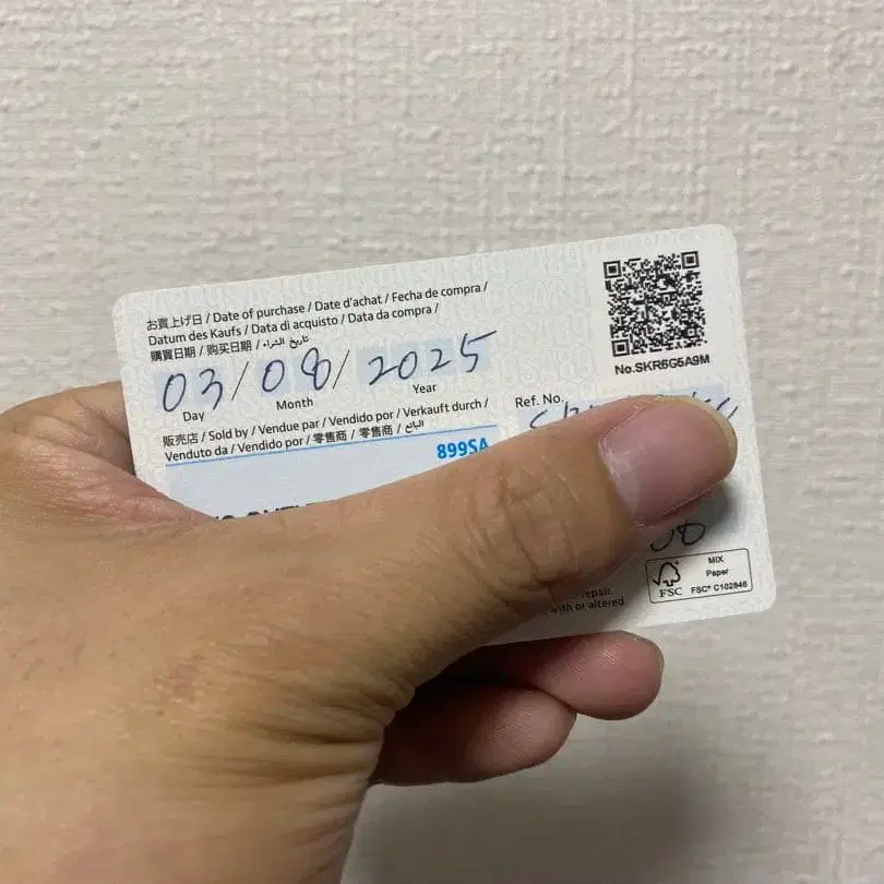 6번째 상품 이미지