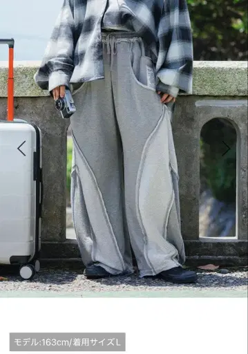 니코앤드 - 미사요 라쿠키리 스웨트 팬츠 그레이