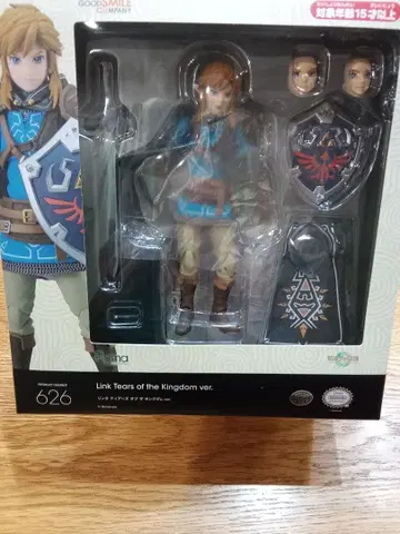 Figma 626 Link Tears of the Kingdom ver.