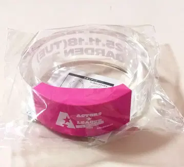 ACTORS LEAGUE 뱅글라이트 사토 류지 아라마키 요시히코