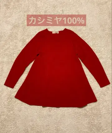 캐시미어 100% 튜닉 스웨터 itional 레드