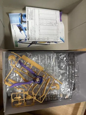 프레임 암즈 걸 프레즈벨그, 제네, 아즈마 카에데 세트