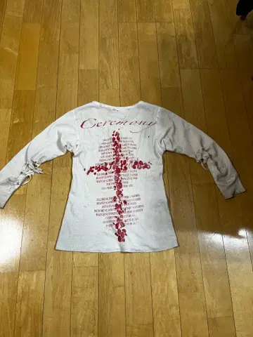 AUSKOU Thermal 서멀 한정판