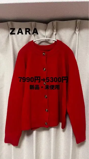 여성용 L 사이즈 레드 가디건 [ 크리스마스, 겨울 ]