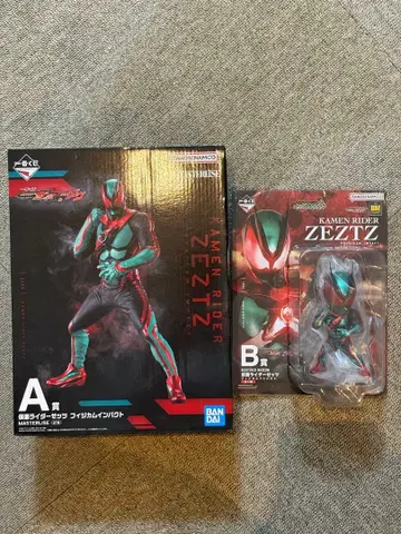 가면라이더 제츠 A/B 세트 피규어 1번 복권