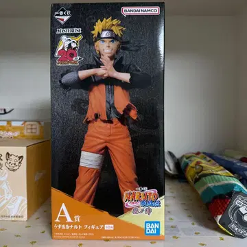 나루토 제일복권 A상 나루토 피규어