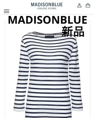 [ 미사용 새상품 ] MADISONBLUE 보더 니트00 매디슨 블루