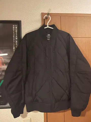 유니클로 x White Mountaineering 다운 재킷 M