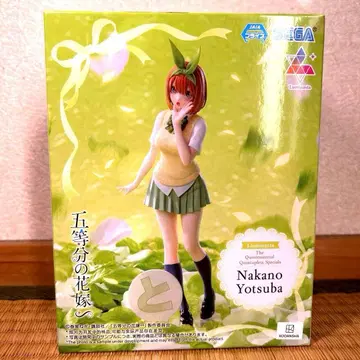 나카노 네잎 Luminasuta 피규어 미개봉