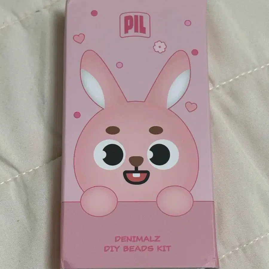 DAY6 | 데이식스 Day6 Wonpil Dennimals Beads wts on Bunjang Global