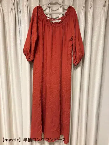 [ mystic ] 반팔 롱 원피스